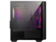 Кутии MSI MAG FORGE M100R