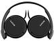 Слушалки Sony MDR-ZX110, с нарушена опаковка