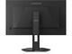 Монитори Lenovo Legion 27QD-10 OLED