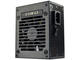 Захранвания за компютри Lian Li SP750 V2 Black ATX 3.1
