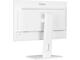 Монитори IIYAMA XUB2497HSN-W2