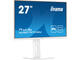 Монитори IIYAMA XUB2797HSU-W2