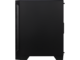 Кутии MSI MAG FORGE 121A + MSI A750BN PCIE5