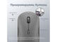 Мишки Lenovo 350 Bluetooth Silent Mouse (Luna Grey)