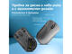 Мишки Lenovo 540 USB-C Wireless Compact Mouse, Storm grey 