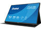 Монитори IIYAMA ProLite P1671HSC-B1