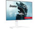 Монитори IIYAMA G-MASTER GB2771HSU-W1