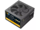 Захранвания за компютри Segotep PSU BN750W-V2