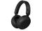 Слушалки Philips TAH6000BK