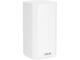 Мрежово оборудване ASUS ZenWiFi BD4 Outdoor