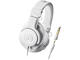 Слушалки Audio-Technica ATH-M20x - бели