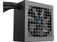 Захранвания за компютри DeepCool GamerStorm PF750X
