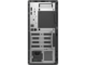 Компютри Dell Pro Tower QCT1250