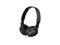 Слушалки Sony MDR-ZX110