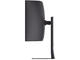 Монитори LG UltraGear™ evo AI GX9 45GX950B-B