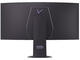 Монитори LG UltraGear™ evo AI GX9 45GX950B-B