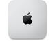Mini PC Apple Mac Studio M5 Ultra