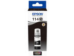 Консумативи Epson 114 Claria ET Premium, Photo Black