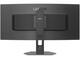 Монитори Lenovo Legion 34W-2c