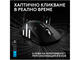 Мишки Logitech PRO X3 SUPERSTRIKE LIGHTSPEED Wireless Gaming Mouse, Black