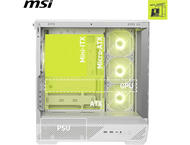 Кутии MSI MAG PANO 130R PZ White