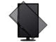 Монитори Philips 200S4LMB