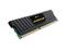 Оперативна памет Corsair Vengeance 8GB памет 1600MHz