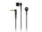 Слушалки Sennheiser CX 1.00, черни