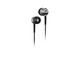 Слушалки Sennheiser CX 300-II Precision, Chrome