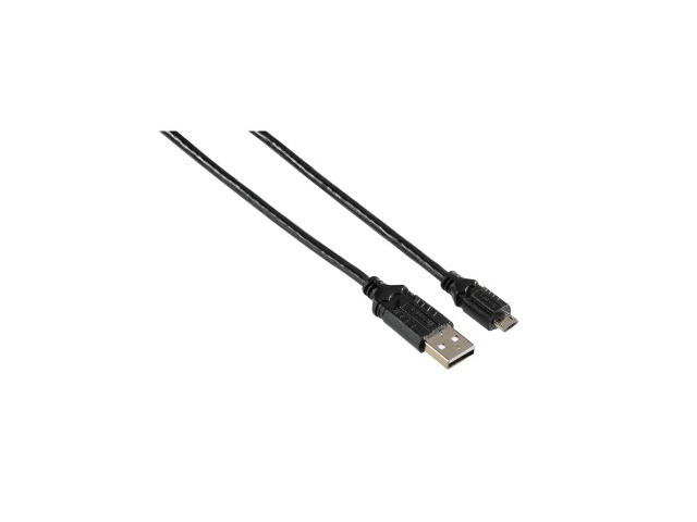 Кабели и Адаптери Hama "Basic" Controller кабел за зареждане за PS4