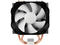 Вентилатори Arctic Cooling Freezer i11