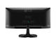 Монитори LG 25UM57-P