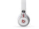 Слушалки Beats Mixr, в бяло