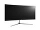 Монитори LG 29UC97-S