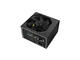 Захранвания за компютри Thermaltake SMART 530W 80 PLUS