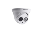 IP камери Hikvision DS-2CD2332-I
