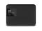 Външни HDD 3TB WD My Passpоrt Ultra USB 3.0, в черно