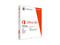 Офис програми Microsoft Office 365 Personal Bulgarian