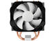 Охладители Arctic Cooling Freezer i11