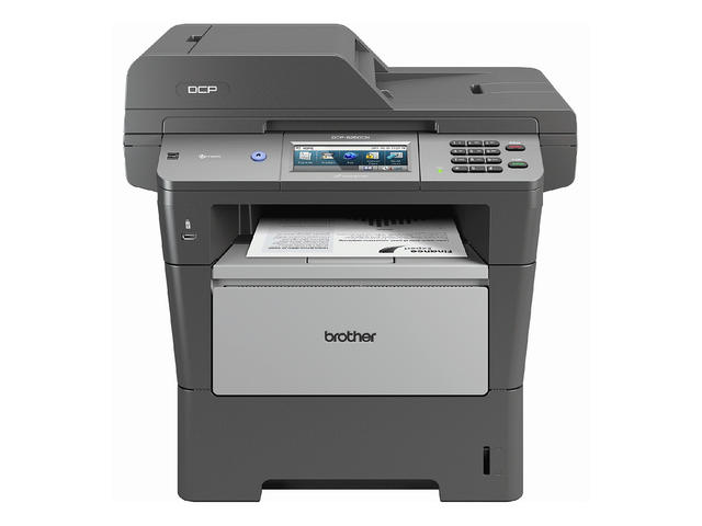 Принтери Brother DCP-8250DN