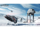 Игри Star Wars Battlefront | PS4