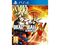 Игри Dragon Ball: Xenoverse | PS4