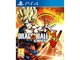 Игри Dragon Ball: Xenoverse | PS4