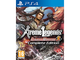 Игри Dynasty Warrios 8: Xtreme Legends Complete Edition | PS4
