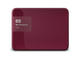Външни HDD 2TB WD My Passport Ultra USB 3.0, в червено