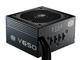 Захранвания за компютри COOLERMASTER V650 
