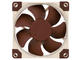 Вентилатори Noctua NF-A8 PWM
