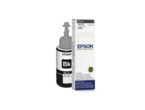 Консумативи Оригинална мастилница Epson T6731 Black