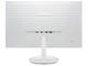 Монитори Philips 275C5QHGSW